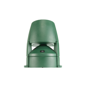 JBL Control 89MS Above-Ground Landscape Subwoofer