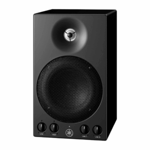 Yamaha MSP3A Powered Studio Monitor (PAIR)